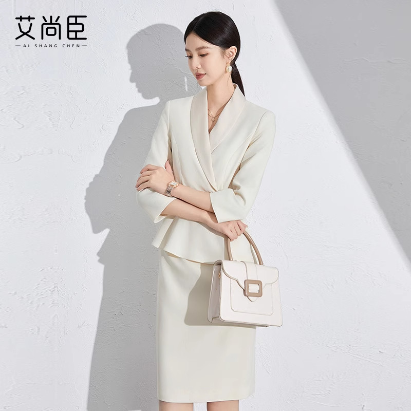 艾尚臣职业装女连衣裙美容工作服