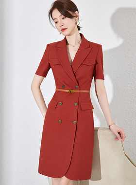 艾尚臣西装连衣裙夏季薄款女爱尚臣工作服白领通勤美容院职业装裙