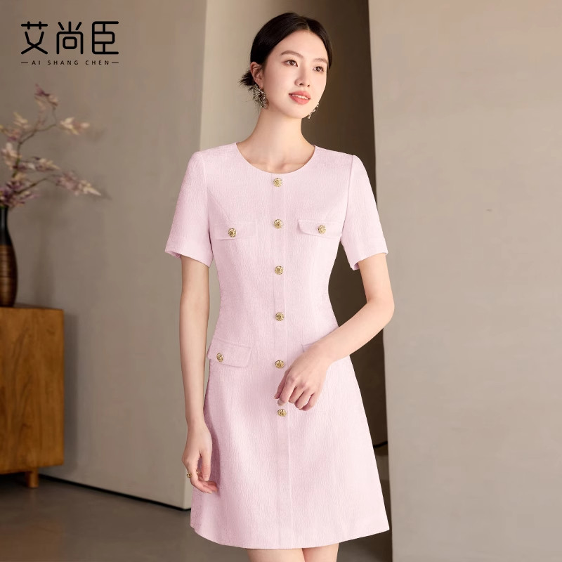 艾尚臣旗连衣裙舰女夏短袖克丽粉色缇娜美容店经理月子中心工作服