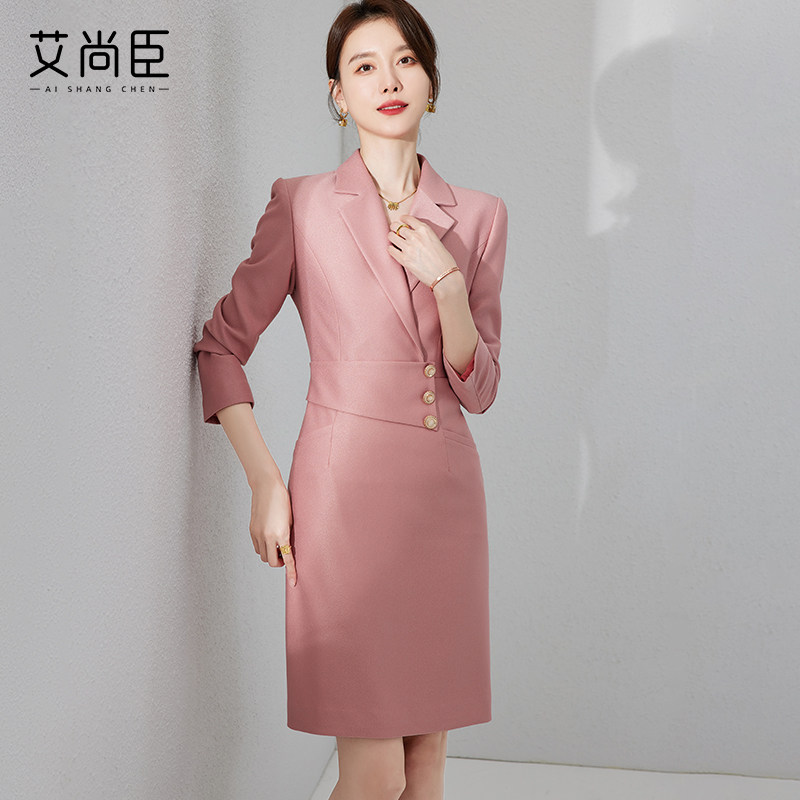 OL风格艾尚臣职业装连衣裙女工装