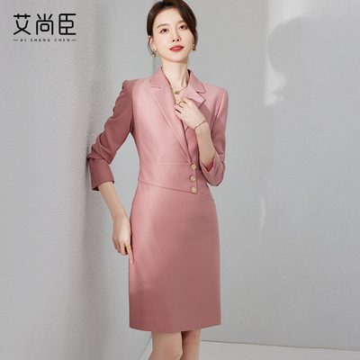 OL风格艾尚臣职业装连衣裙女工装
