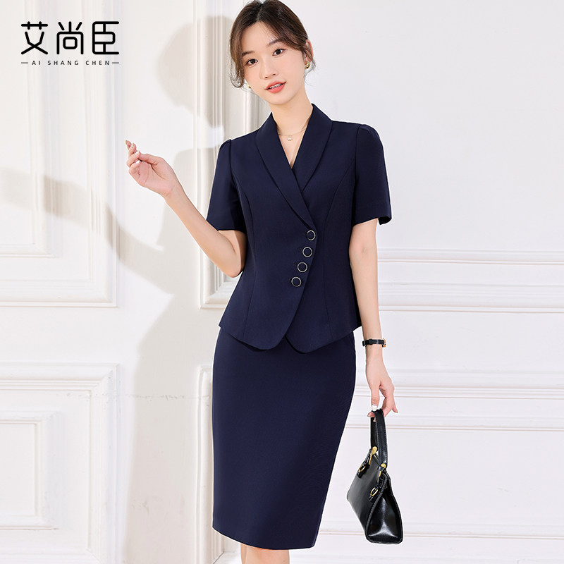 艾尚臣短袖西装套装女夏季职业装
