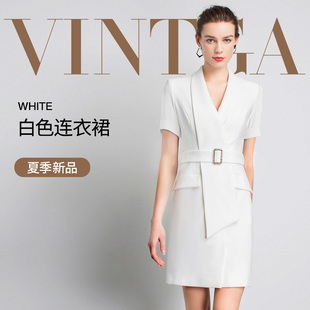 整形咨询师顾问职业工作服前台接待迎宾夏款时尚美容院连衣裙白领