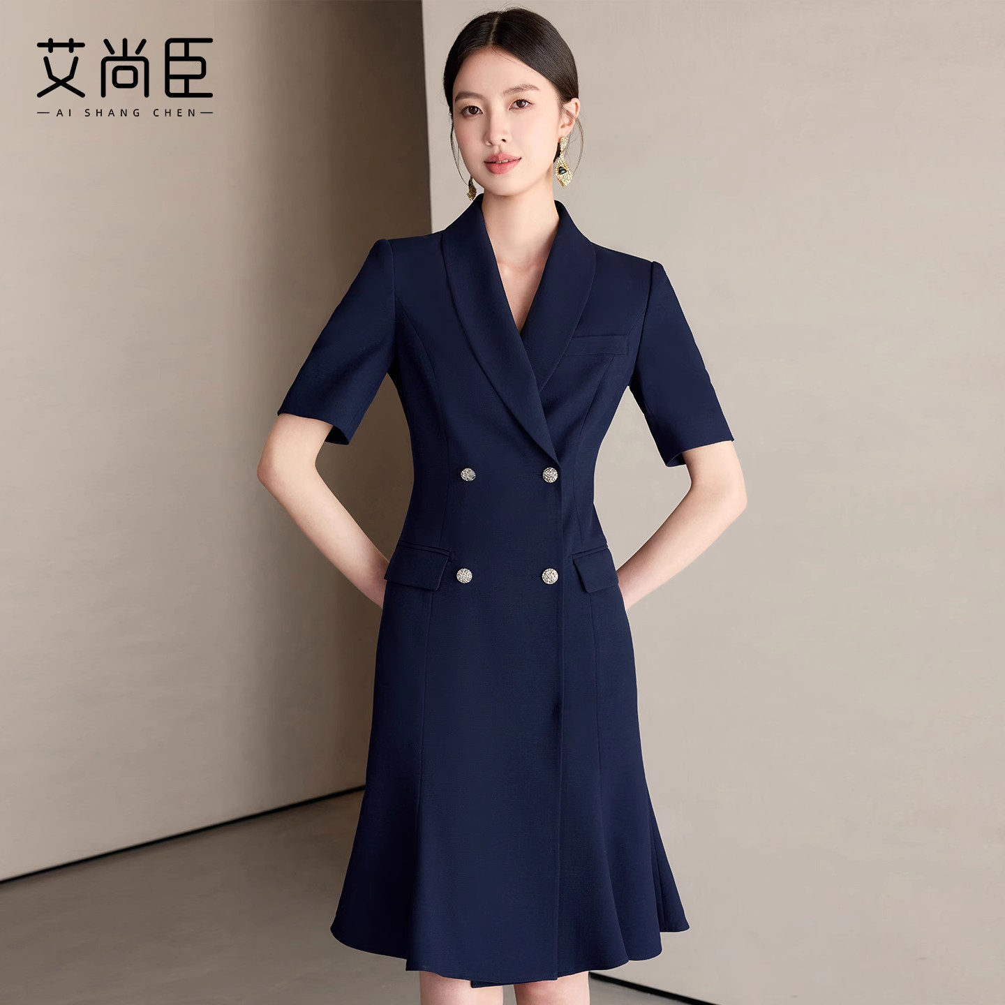 艾尚臣鱼尾裙職業装连衣裙女夏季