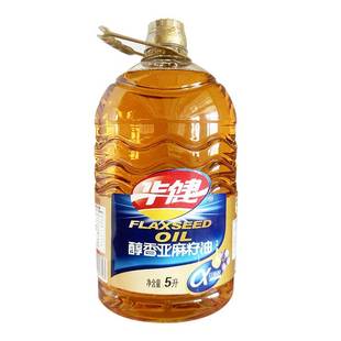 醇香亚麻籽油5L 华健诚鑫