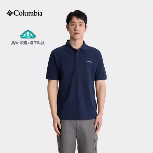 哥伦比亚男速干透气短袖POLO衫