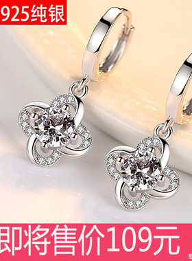 正品2019新款耳钉s925纯银耳坠女气质简约百搭耳环防过敏个性长款
