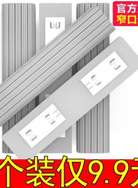 10个装墩布头对折式胶棉拖把头家用吸水海绵替换装拖布海棉头通用