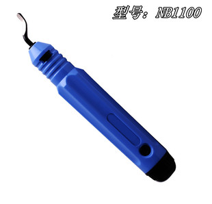 厂家直销进口毛边工具 热卖刮刀柄NB1100修边器 去毛刺刀片BS1010