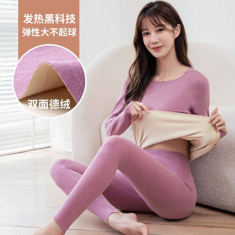 塑身分体套装美体收腹