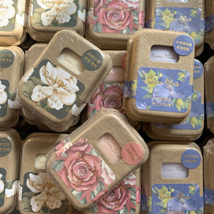 包邮 改善肌肤多种香调 我要吹爆它 缘 手工 出英国 拍2个19元