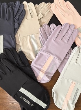 出日本运动防晒手套加长款男女通用春夏薄款冰丝凉感防紫外线灰色