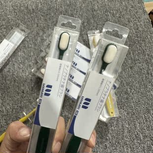 真正的万毛款！属实太舒服了！质感绝绝子万毛刷