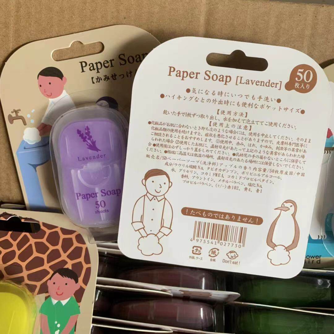 [일본 싱글  정말 사용자 친화적인 디자인  50알이 들어있는 박스  한 번에 한 개씩 담배를 피우는 것은 매우 의식적인 행위입니다.]