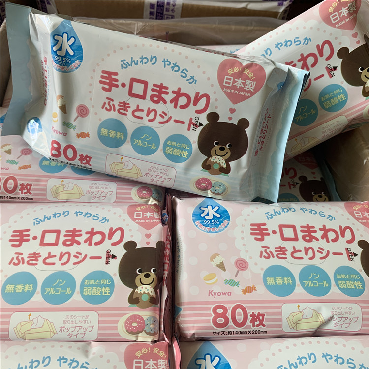 80 펌프  나는 이전에 수천 개의 패키지를 판매했습니다  더 많은 것을 비축하세요  A06302 가성비가 좋으면 일본 D로 가세요