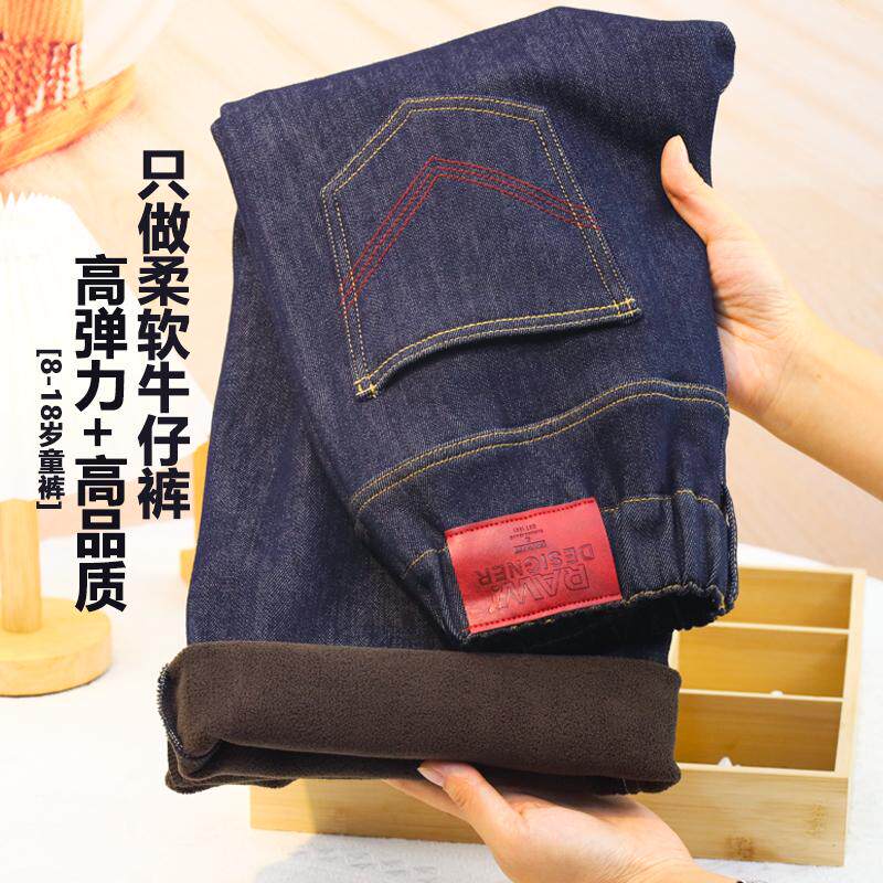 净色长裤牛仔裤女童中大童阔腿裤