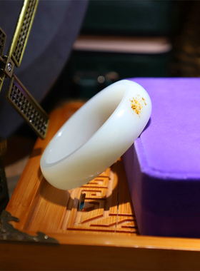 俄料手镯天然玉石高端精品白肉