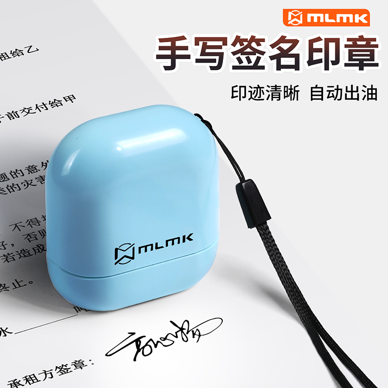 刻章手写签名印章定刻张签字手签章名字姓名私人个人章刻字定做