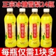 清润梨汁浓缩汁 批饮品500ml 15瓶夏季 冰糖雪梨风味饮料整箱特价