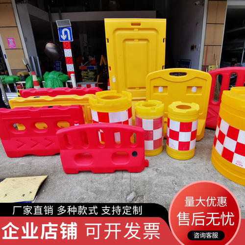 注水塑料三孔水马围挡全新料隔离墩防撞桶市政施工护栏围栏交通