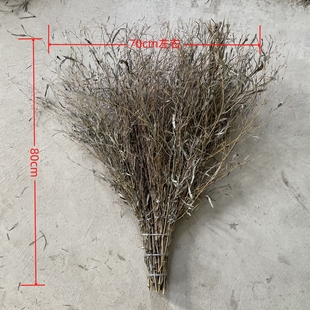 竹子扫把头大号毛竹竹枝扫帚头单个组拼装户外专用工地保洁竹丝头