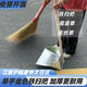 铁扫把金丝草小扫帚软毛庭院工厂车间树枝加厚水泥地环卫观音笤帚