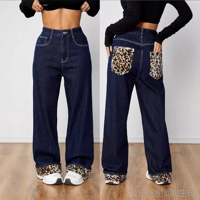 2026女士豹纹宽松直筒牛仔裤