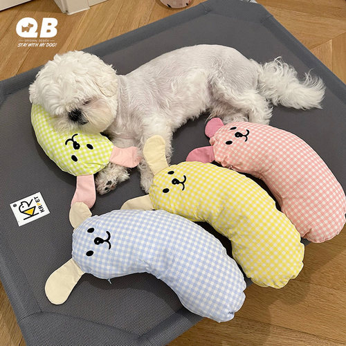 宠物狗狗睡觉枕头靠枕可拆洗弯枕