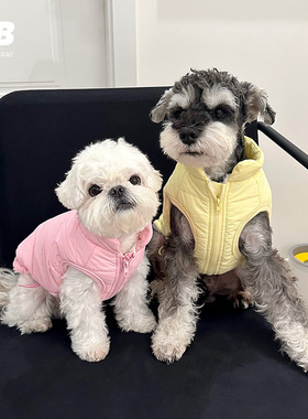 宠物狗狗雪纳瑞泰迪比熊秋冬装保暖厚加绒牵引防水棉马甲坎肩衣服