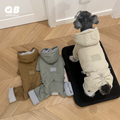 宠物狗雪纳瑞冬装 牵引四脚棉衣棉服牵引四腿棉裤 泰迪比熊加厚衣服