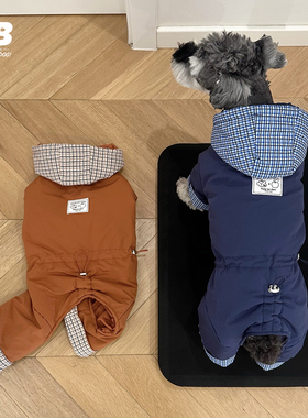 宠物狗狗雪纳瑞冬装四脚棉衣棉裤柴犬泰迪比熊冬季加厚保暖棉服