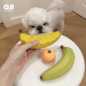 宠物狗ins韩国可爱发声玩具乳胶香蕉泰迪雪纳瑞中小型犬幼犬耐咬