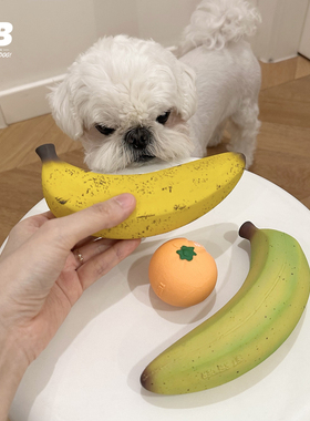 宠物狗ins韩国可爱发声玩具乳胶香蕉泰迪雪纳瑞中小型犬幼犬耐咬