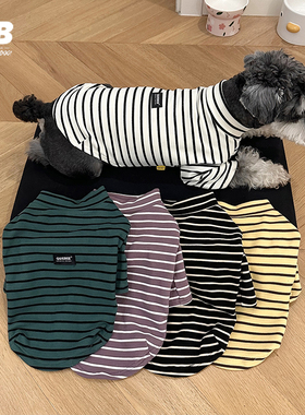 qb宠物狗狗保暖条纹春秋打底雪纳瑞泰迪比熊加绒四脚衣冬装衣服