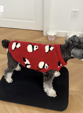 宠物狗狗猫咪新年衣服春节熊猫唐装马甲加绒雪纳瑞泰迪比熊拜年服
