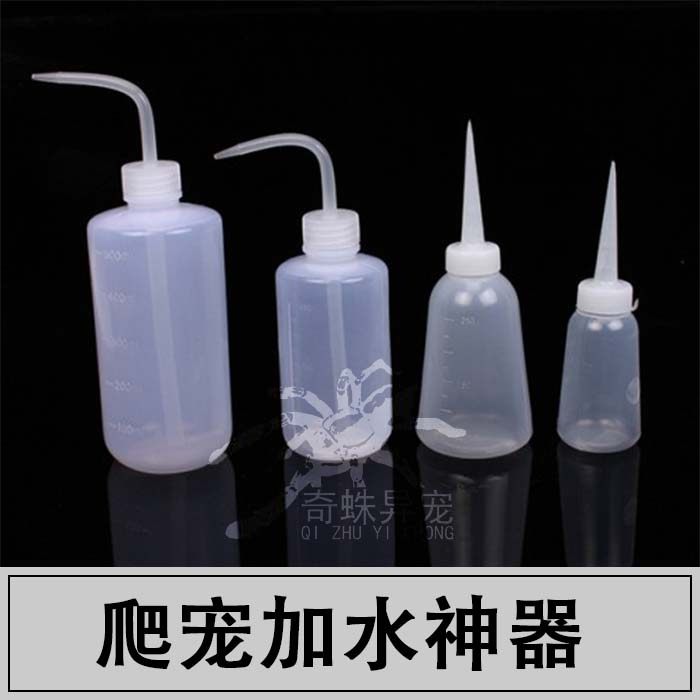 Reptile Gecko gardening tool Beak watering Succulent plants Add water Strange spider)in the Pet/Pet food and supplies , Reptile/Insects and supplies Ming , Reptile/Insect appliances Ming  category - from Buy2taobao.com to provide professional Taobao agent buy service