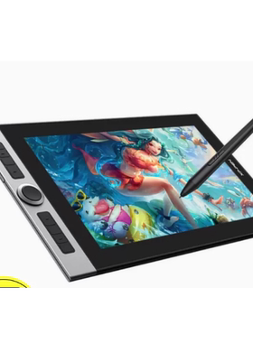 专用 xppen数位屏ArtistPro16数位屏 防蓝光润眼膜  防指纹钢化防爆膜 手写类纸防反光防刮花膜