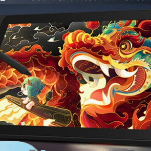 专用绘王(HUION)Kamvas13 Gen3数位屏屏幕 手写类纸膜 防蓝光护眼贴膜