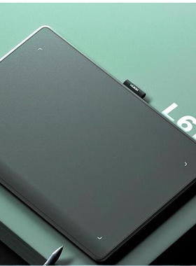 适用 绘王（HUION）Inspiroy Frego L610数位板 防蓝光润眼膜  防指纹钢化防爆膜 手写类纸防反光防刮花膜