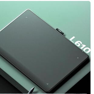Inspiroy Frego L610数位板 适用 防指纹钢化防爆膜 HUION 防蓝光润眼膜 手写类纸防反光防刮花膜 绘王