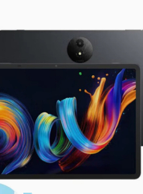 专用 TCL Nxtpaper 11 Plus平板 屏幕  手写类纸膜 防蓝光护眼贴膜