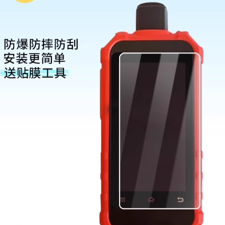 专用平板防蓝光屏幕高清防指纹