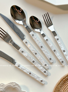 韩ins风白色贝壳刀叉勺套装家用西餐牛排刀餐具甜品勺蛋糕水果叉