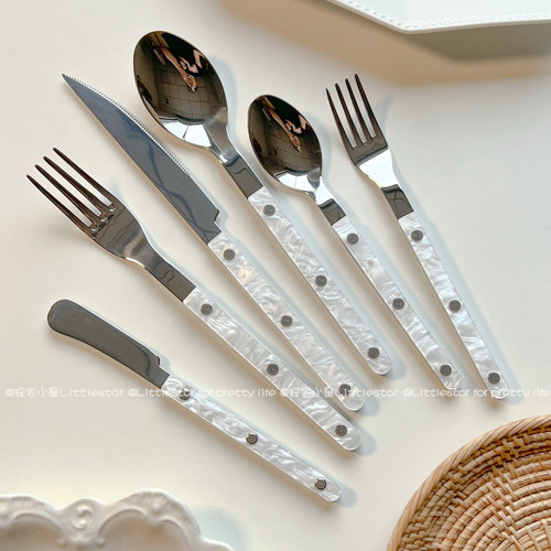 韩ins风白色贝壳刀叉勺套装