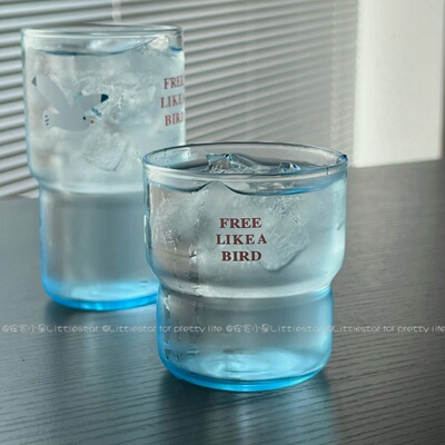 自由飞鸟ins治愈蓝色玻璃杯