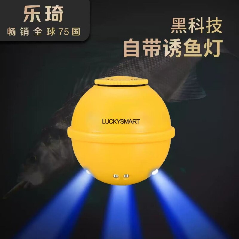 【探鱼器配件】原装探鱼器配件可充电全防水声纳探头带诱鱼灯声纳图片