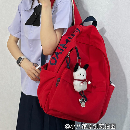 2025新款双肩包女旅游轻便高颜值大学生书包初中女生通勤电脑背包