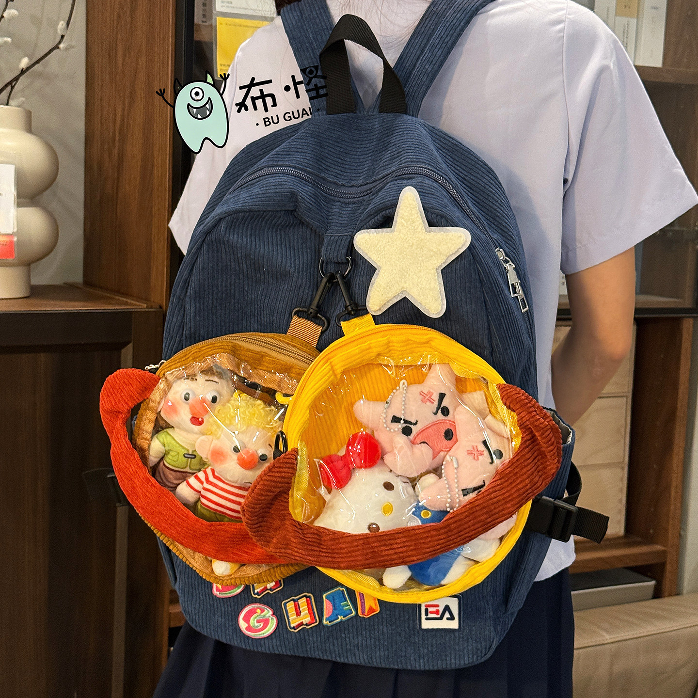 布怪高颜值娃包痛包学生书包女孩图片