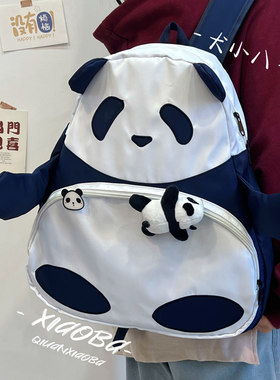 校园女双肩包大容量可爱卡通书包