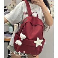 Бордовая подвеска, булавка